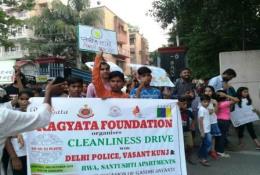 Cleanliness drive - Image 1