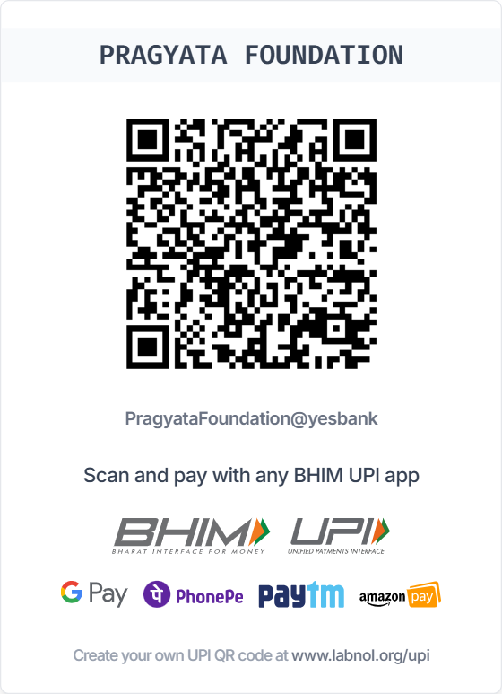 Donation QR Code